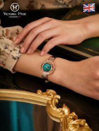 Picture of Van Cleef Arpels Watch _SKU3261050841181450